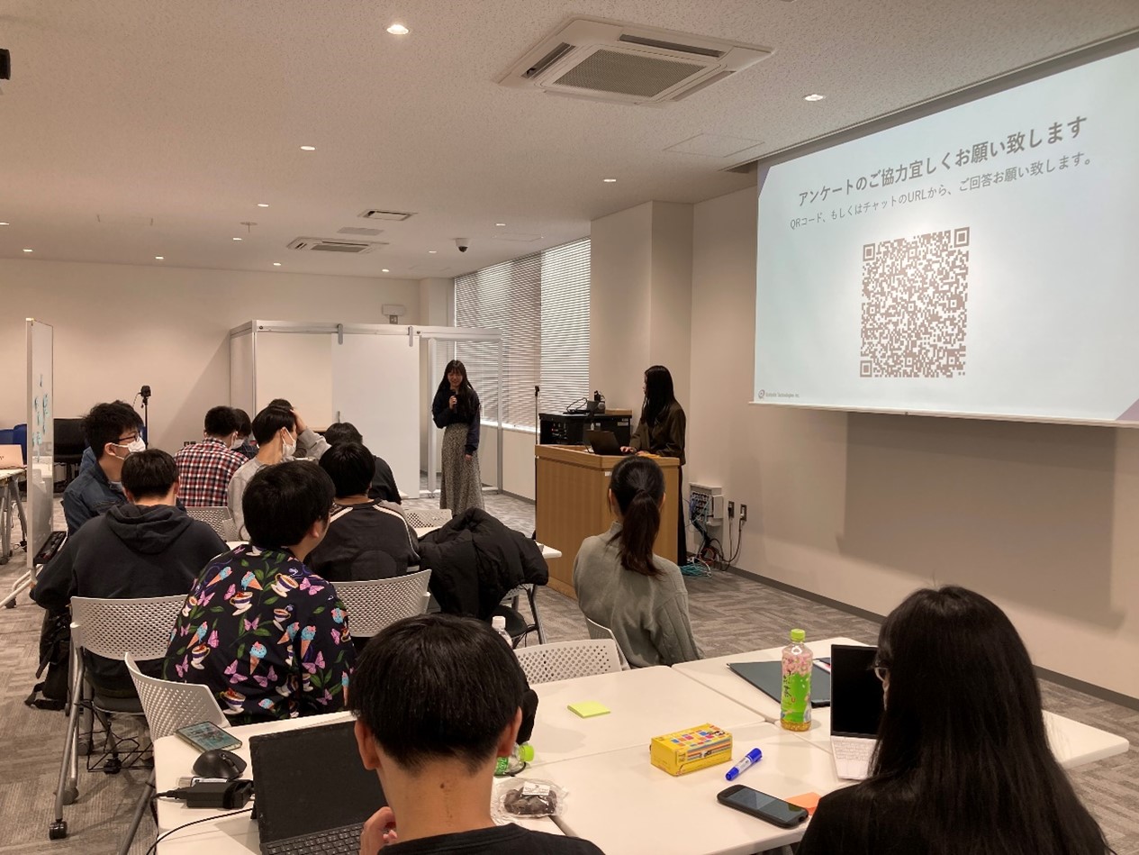 主催学生の須藤真由さん（公立千歳科学技術大学 山川研究室4年生）