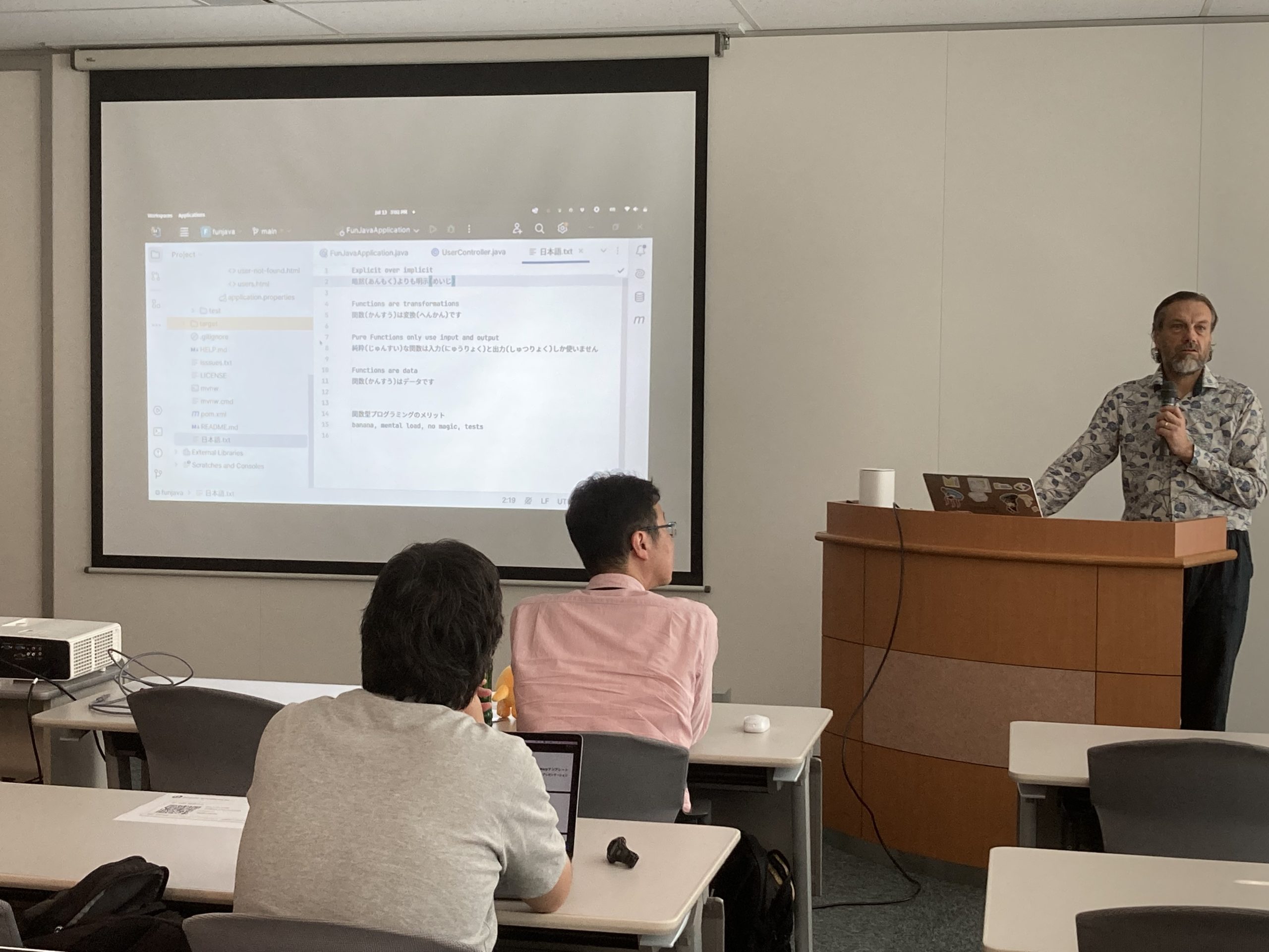 ゲストスピーカーUberto Barbini さん発表の様子