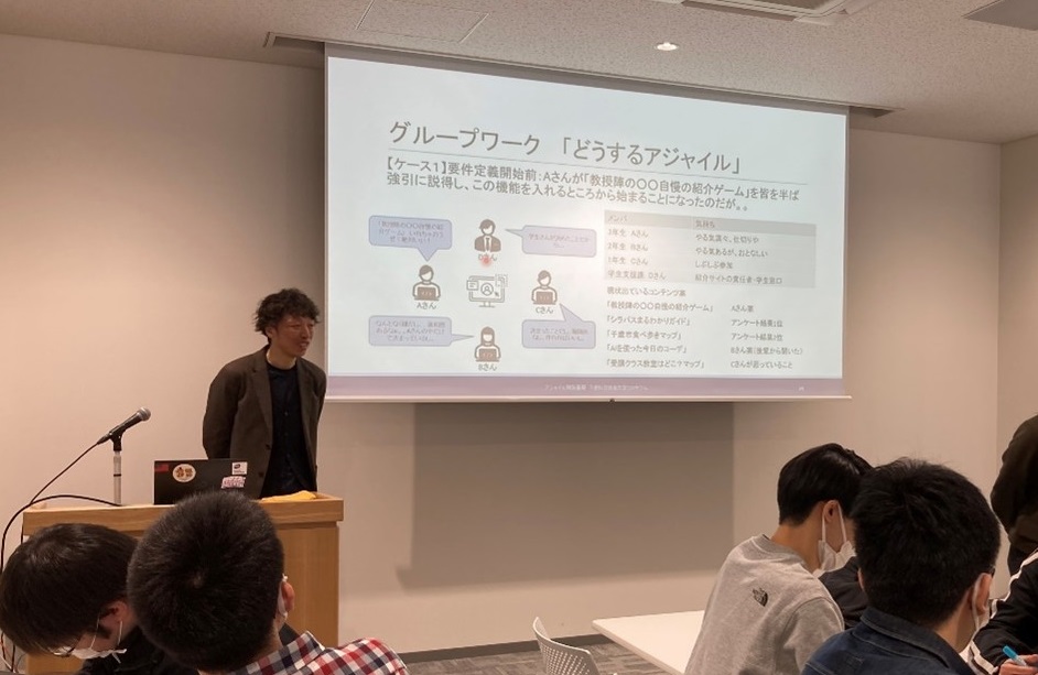 ワークショップの様子