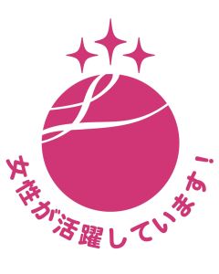 えるぼし認定（3つ星）ロゴ