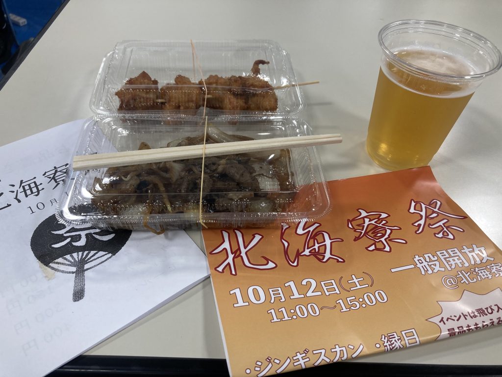 北海寮祭の様子