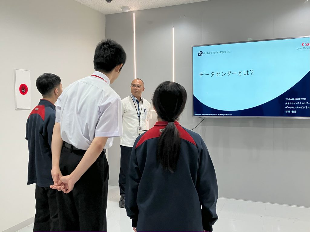 金武中学校-職業体験-会社見学