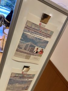現代プログラム課程講義-フライヤーの写真