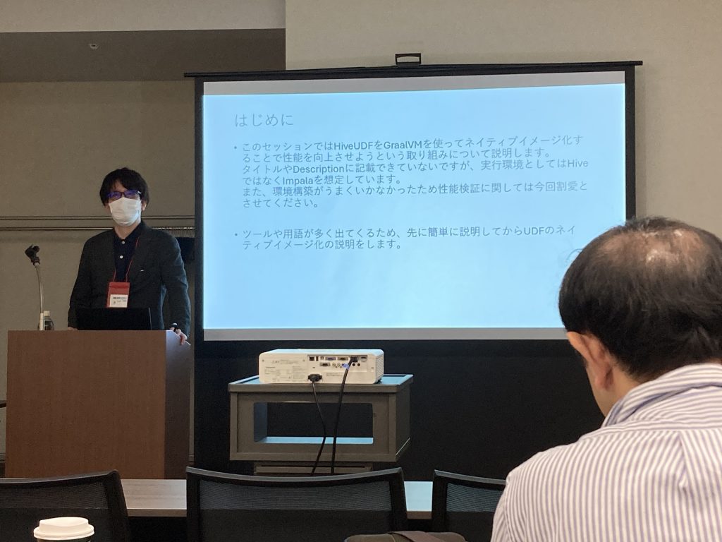 JJUG登壇の様子