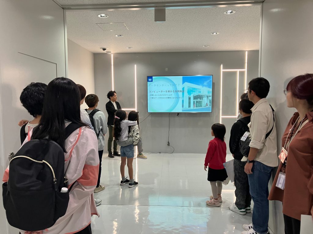 久辺テクノフェスタ-会社見学