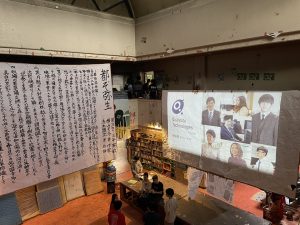 恵迪寮の様子