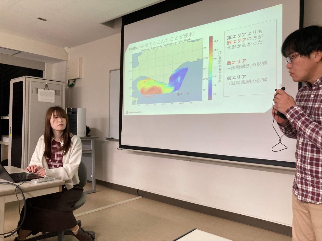 北海道大学水産学部にて、講義の様子