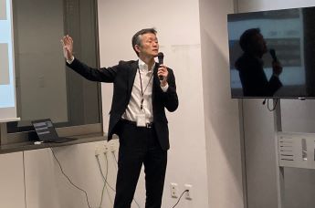 2026年　全社説明会@東京