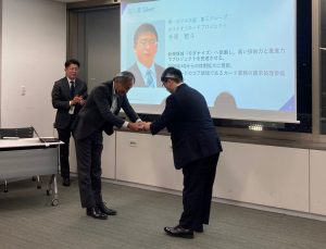 2026年　全社説明会@東京