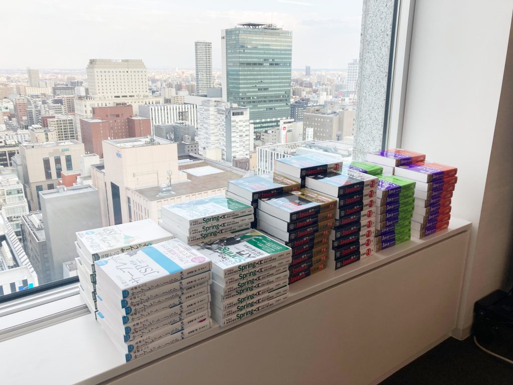 新入社員受入準備