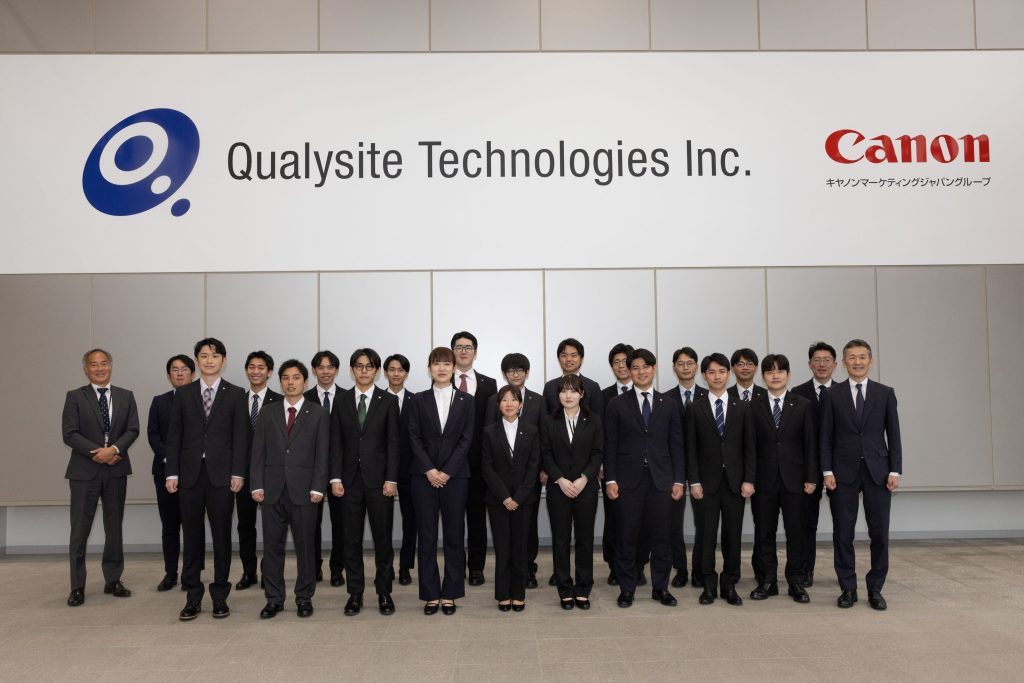 2026年度入社式_集合写真