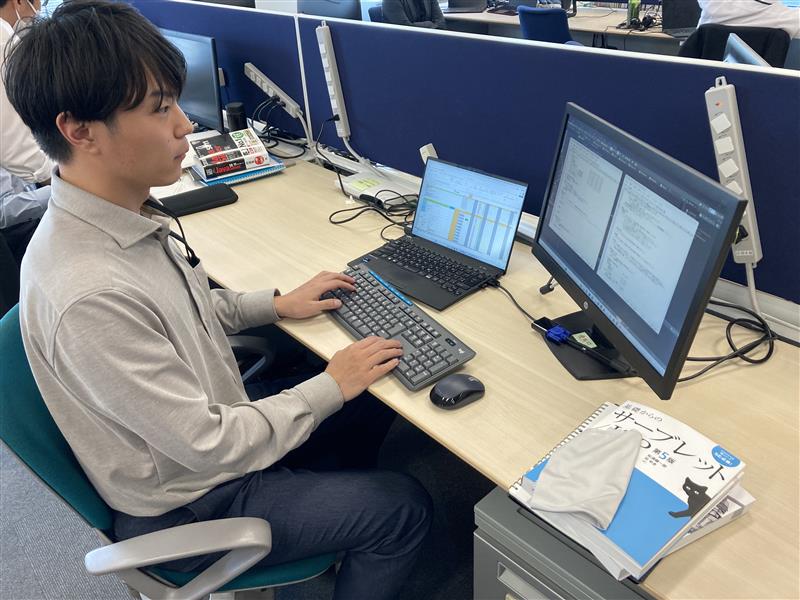 研修の様子