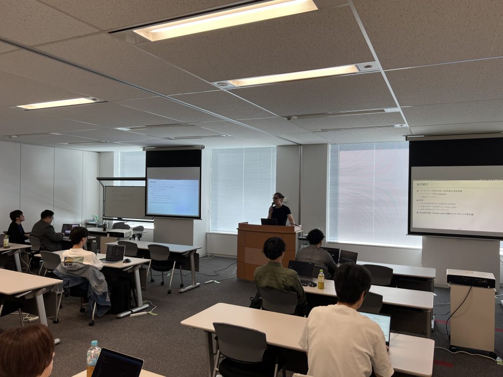 AIワークショップ JavaDoでしょう