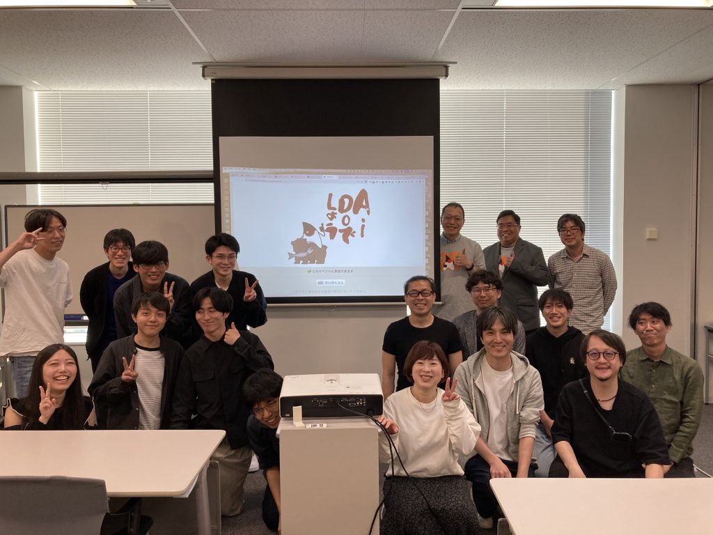AIワークショップ JavaDoでしょう