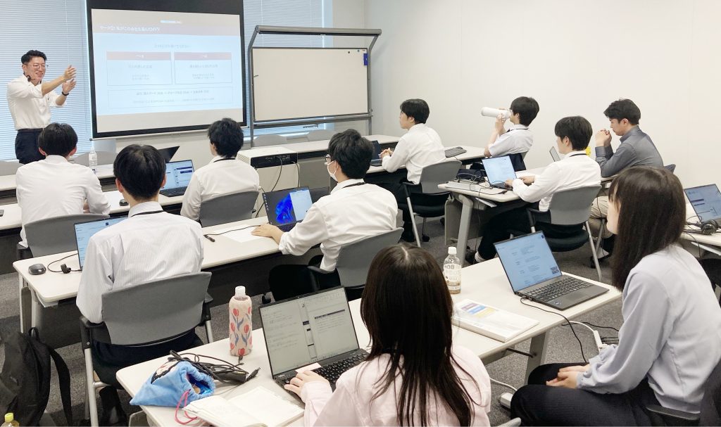 新入社員向けMVV研修