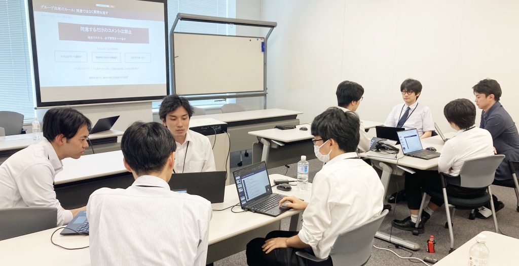 新入社員向けMVV研修