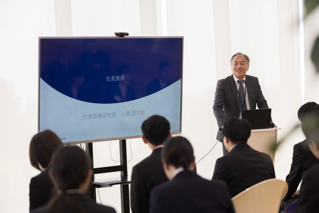 内定式 社長あいさつ