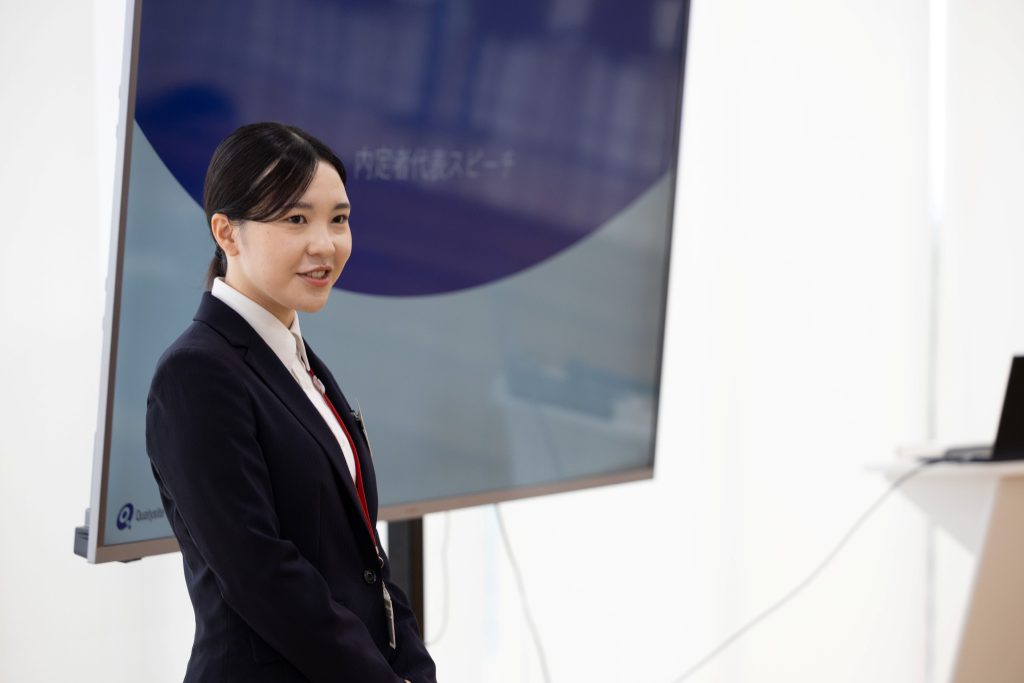 内定式 内定者スピーチ