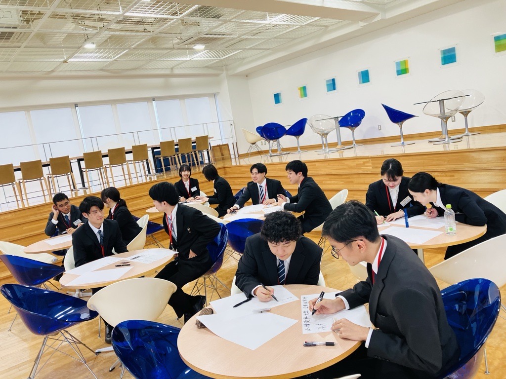 内定式 内定者交流